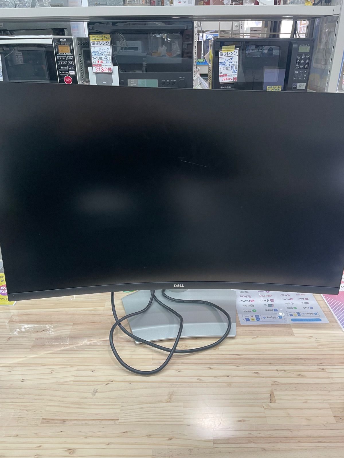 DELL S3222HS 31.55インチ 曲面モニター 美品 【公式通販】