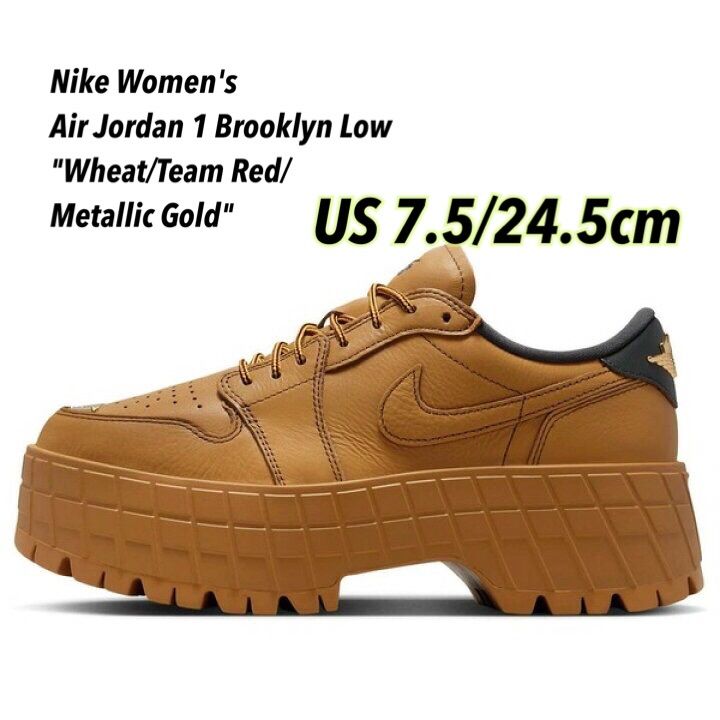Nike Women's Air Jordan 1 Brooklyn Low 