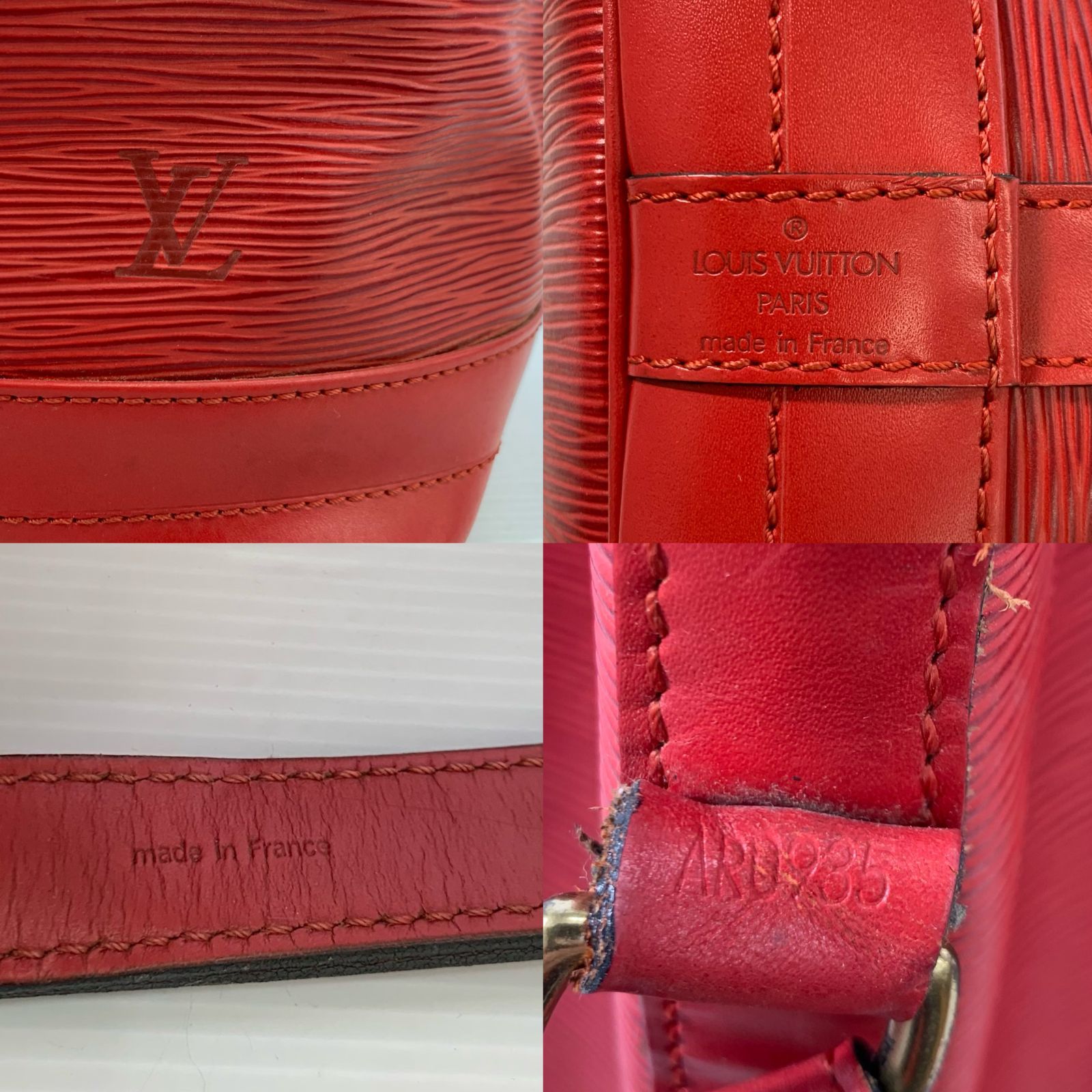 ルイヴィトン LOUIS VUITTON ショルダーバッグ ハンドバッグ エピ ノエ 