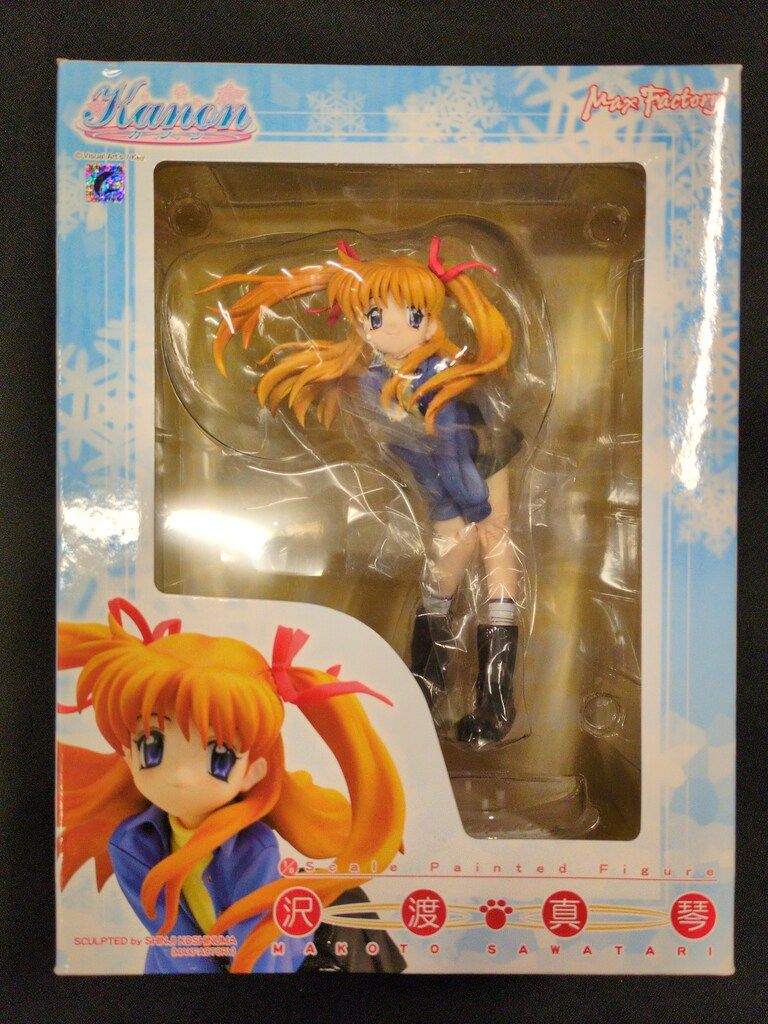 【限定価格！】Kanon 沢渡真琴 カノン マックスファクトリー フィギュア Amazon.co.jp: Kanon《カノン》 沢渡真琴 完成品フィギュア