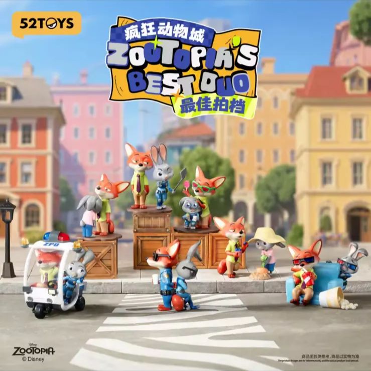 即納】新品 52TOYS 1/96の確率 シークレット ズートピア Zootopia's