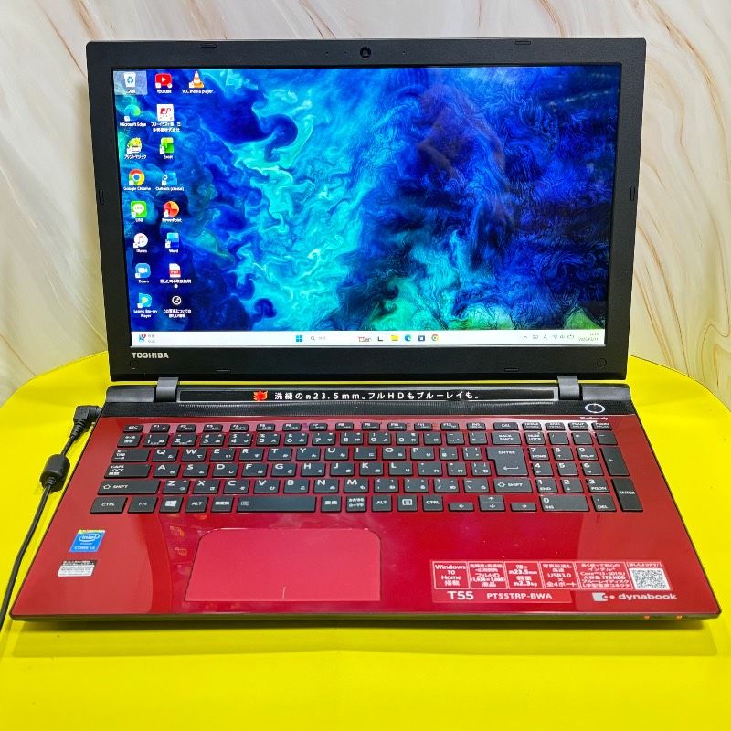 美品✨Core i3東芝ノートパソコン【SALE‼】SSD爆速✨ windows11