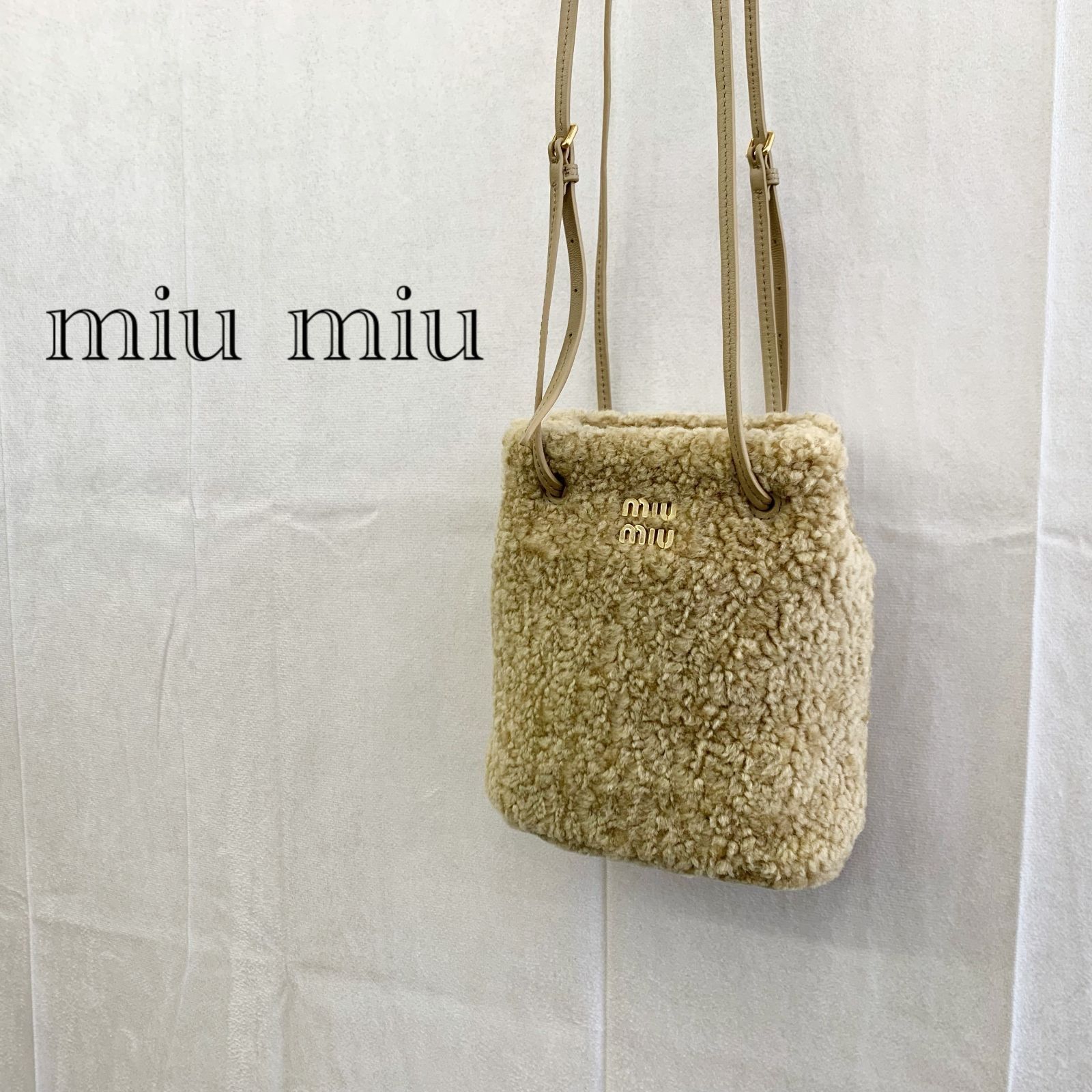 miumiu シープファー　バッグ ミュウミュウ“ふんわり”シープファーの「ミュウ ワンダー」新作バッグ