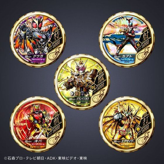 ブットバソウルGOLDメダルセット+ゼロツー 仮面ライダー ブットバソウル MEDAL COLLECTION GOLD 1 - メルカリ