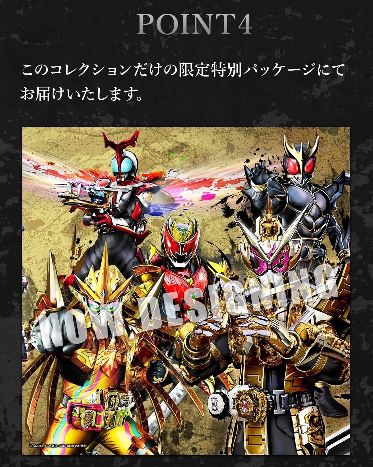 仮面ライダー ブットバソウル MEDAL COLLECTION GOLD 1 - メルカリ