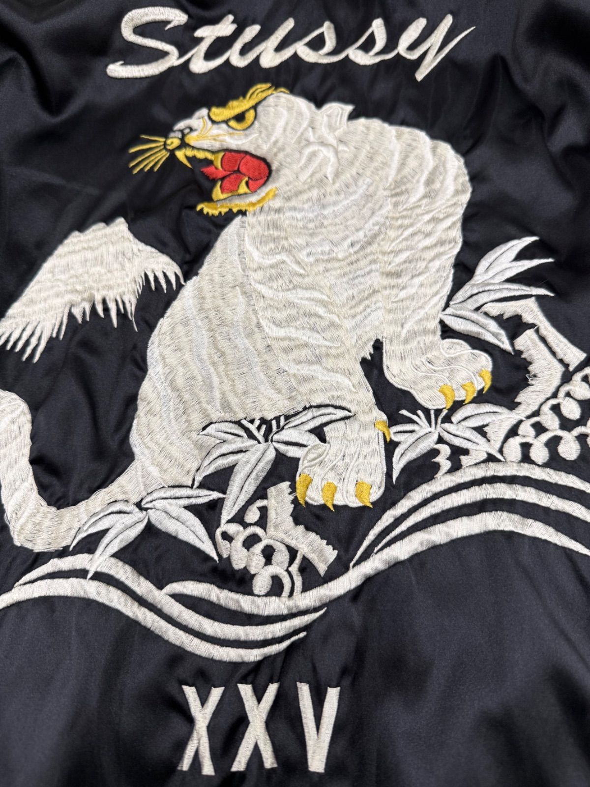 STUSSY ステューシー 25周年記念 スカジャン スーベニア ジャケット