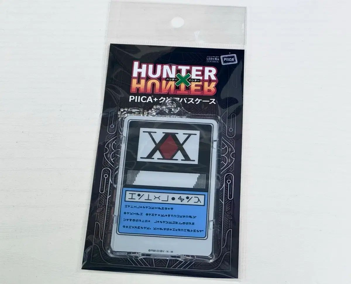 HUNTER×HUNTER ハンターライセンス PIICA カードケース (未開封)