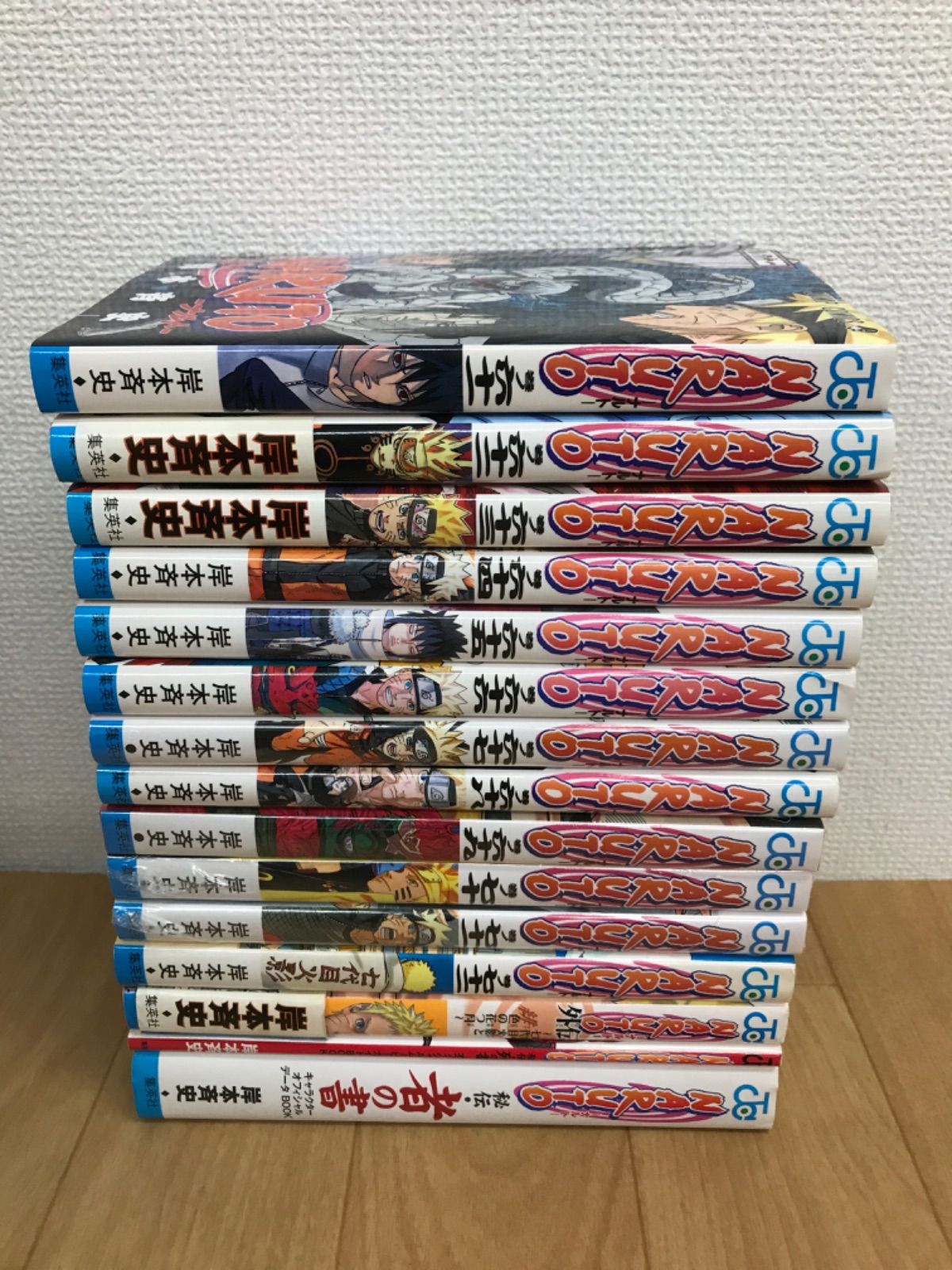 ☆【未開封5冊】NARUTO ナルト 1~72巻 全巻＋外伝・列の書・者の書