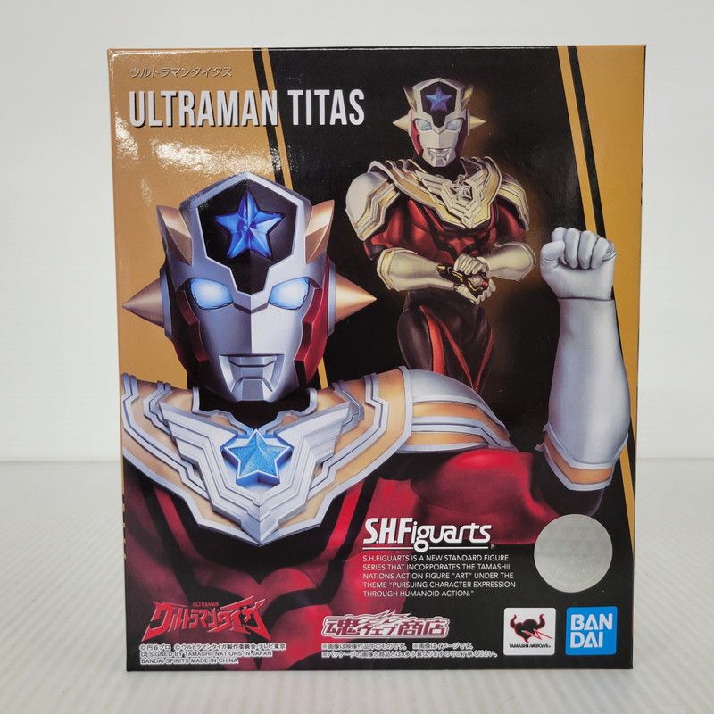 中古開封) ウルトラマンタイタス Special Clear Color