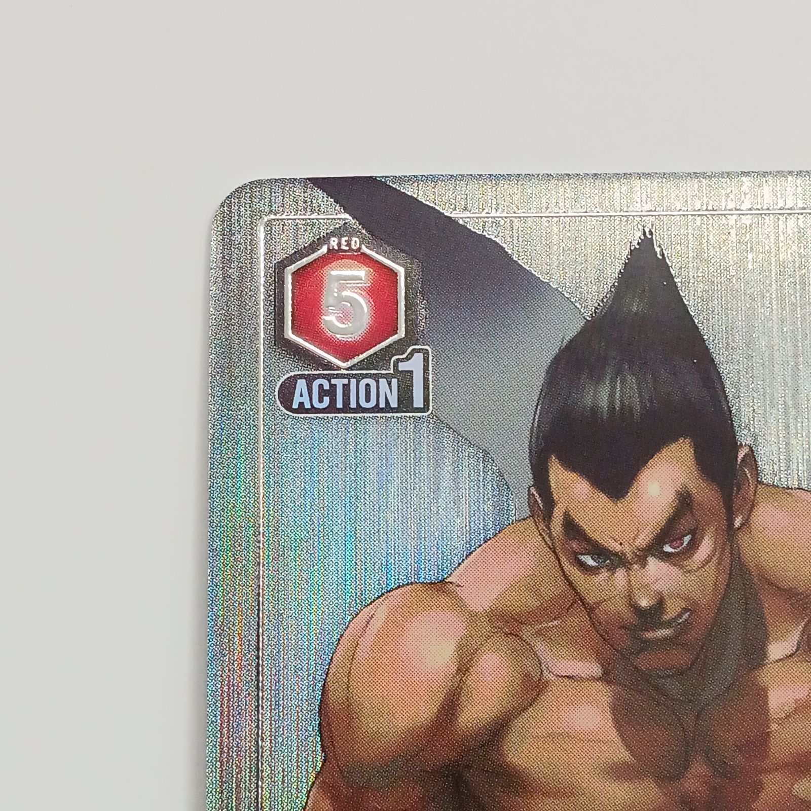 三島一八（SR) 1枚 ユニオンアリーナ 鉄拳 - Mercari