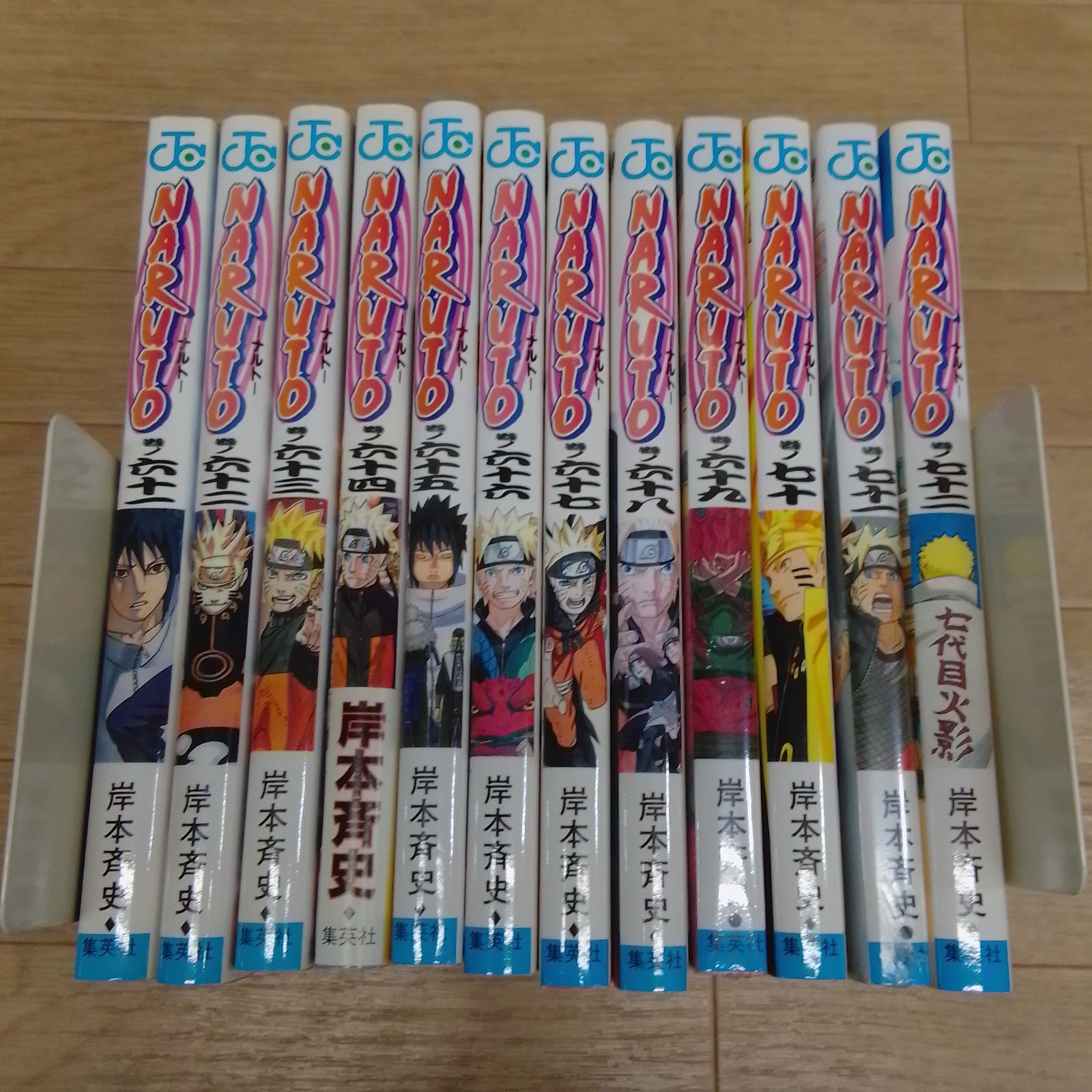 NARUTO 全巻（1〜72巻）+関連本7冊セット NARUTO 72巻全巻セット＋関連本7冊 - メルカリ