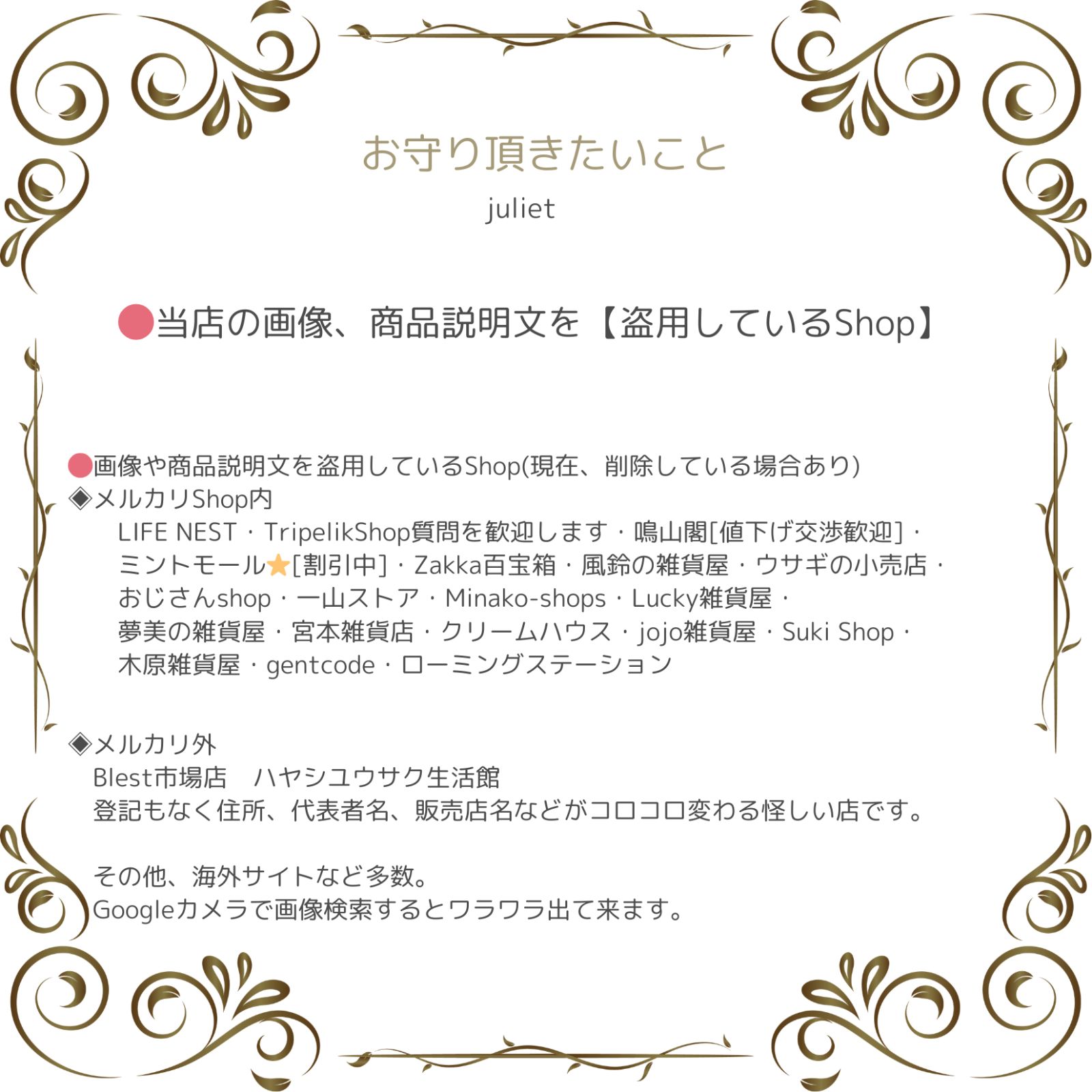 淑女の手ハンドクリップ♪ アンティーク風 置物 ペーパークリップ