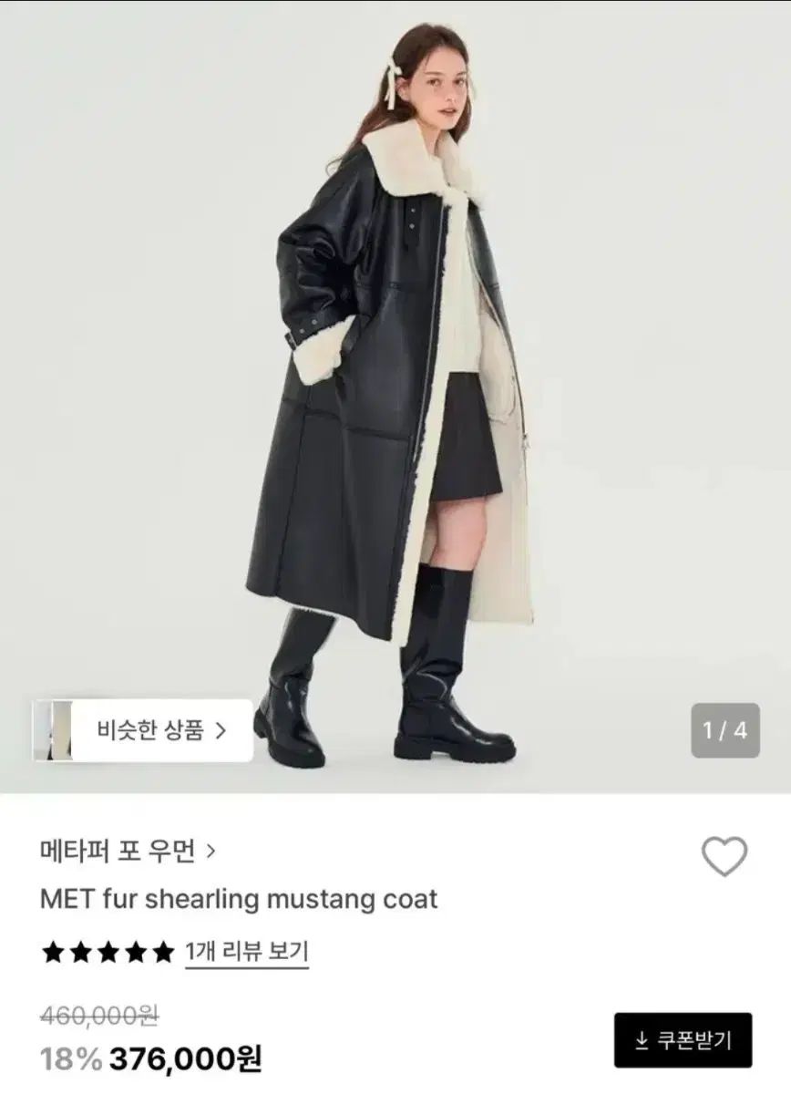 特殊工具 ◇カクタス(CACTUS) 手動油圧圧着工具 SS-325【戸田店】