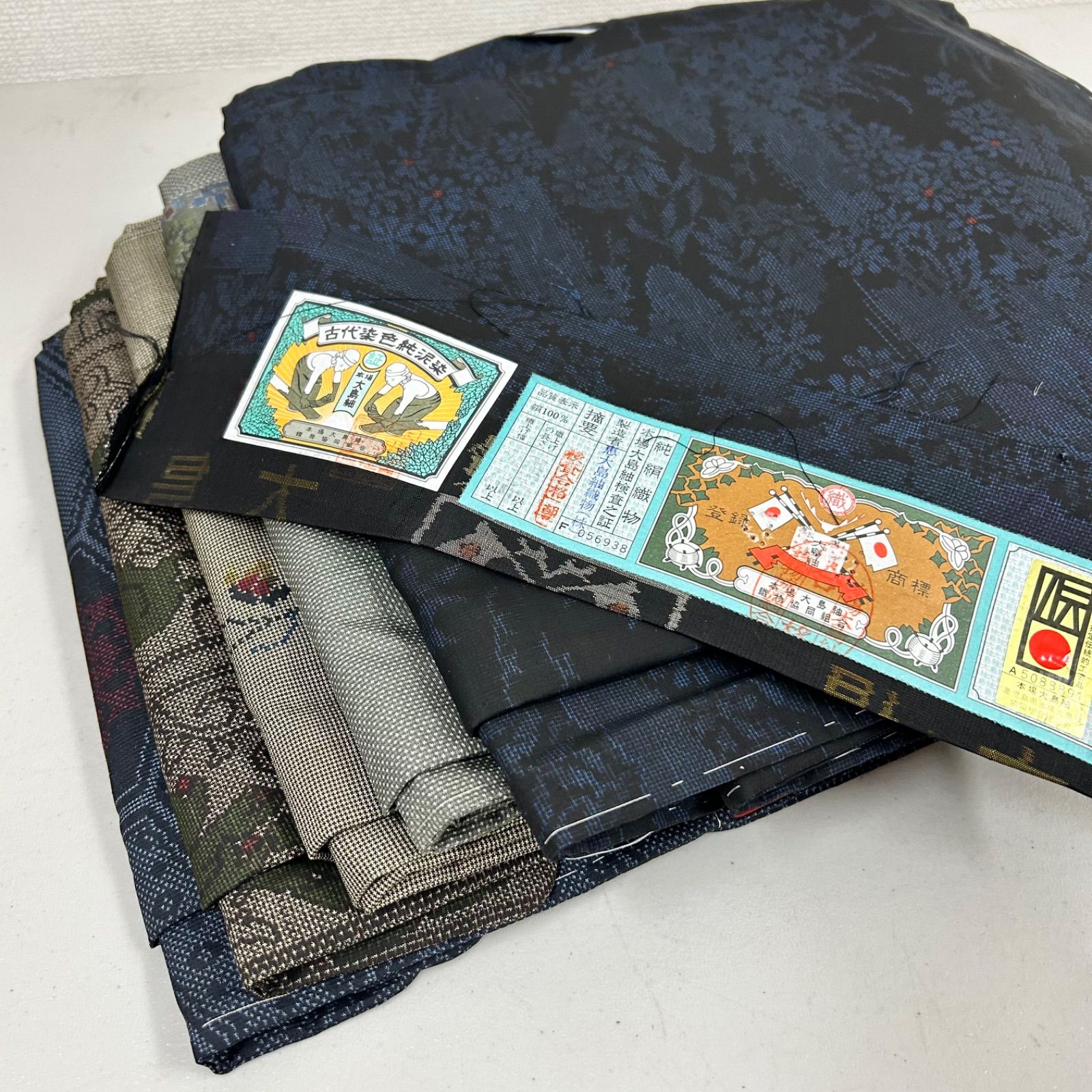 大島紬 着物 正絹 5着 着物まとめ売り リメイク材料 m-974 - メルカリ