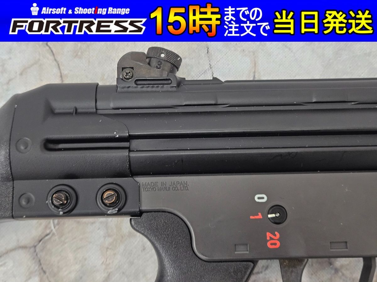 中古商品）東京マルイ 電動ガン HK51 Carbine 37th静岡ホビーショー