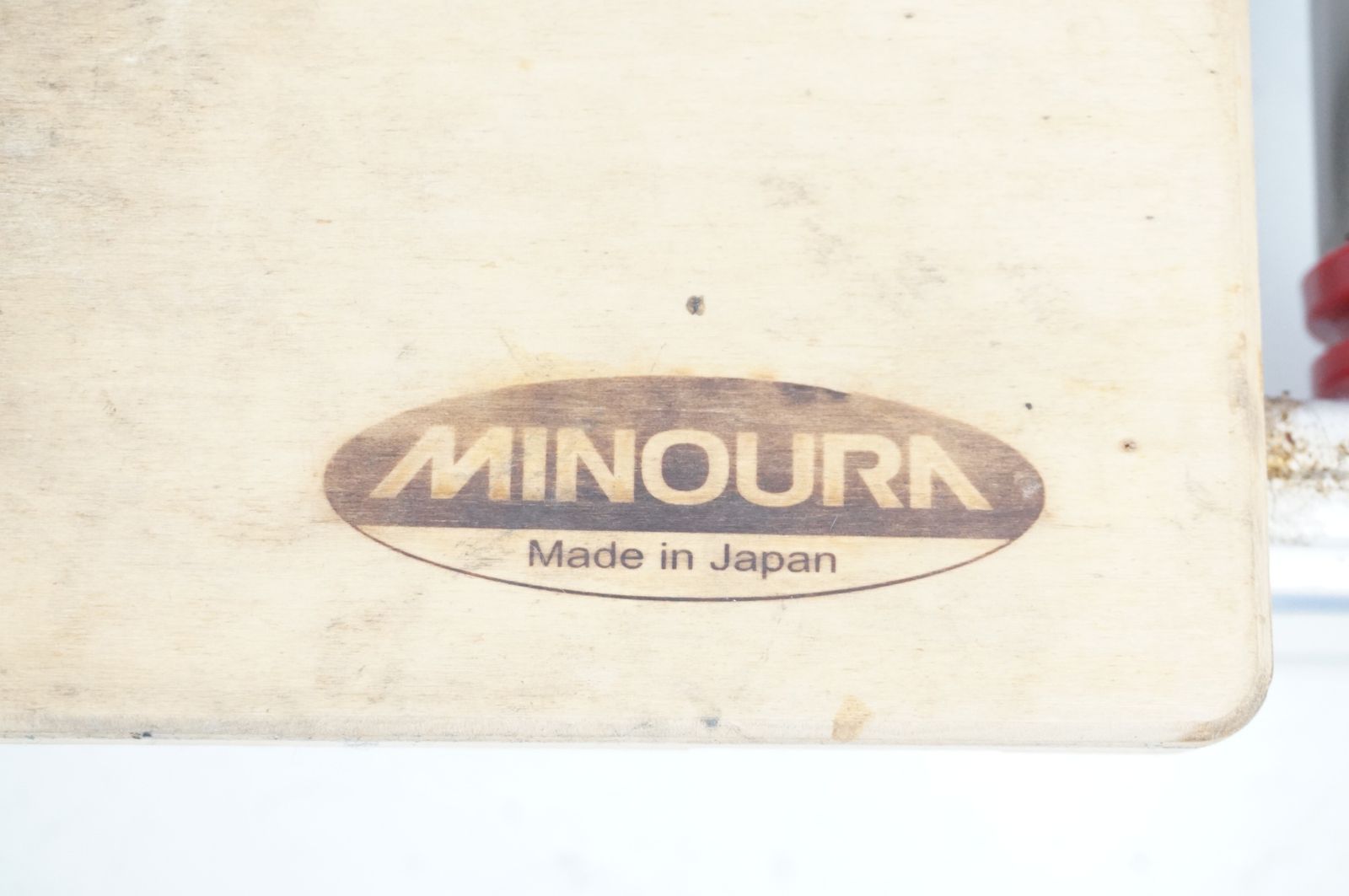 MINOURA 「ミノウラ」 3本ローラー / バイチャリ宇都宮店 MINOURA 「ミノウラ」 3本ローラー / バイチャリ宇都宮店