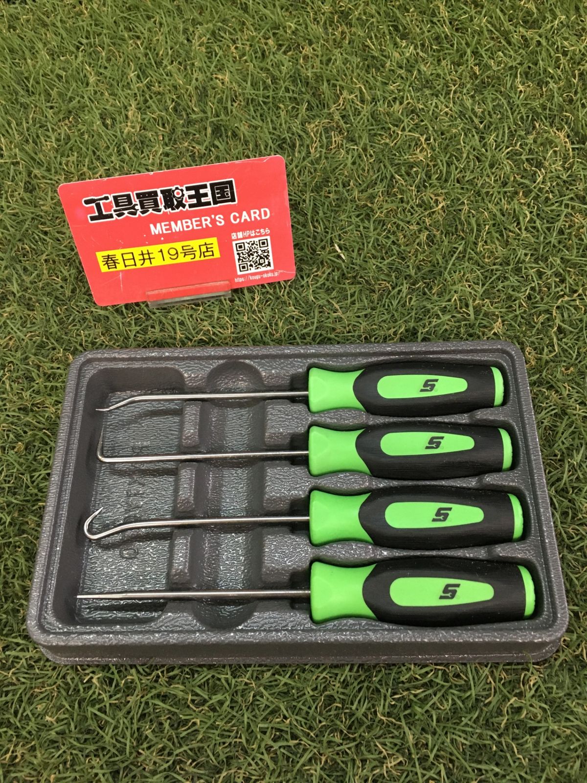 【中古品】【0906】Snap-on ピックツールセット PAKTY070　ITJ3WTQQTIDS