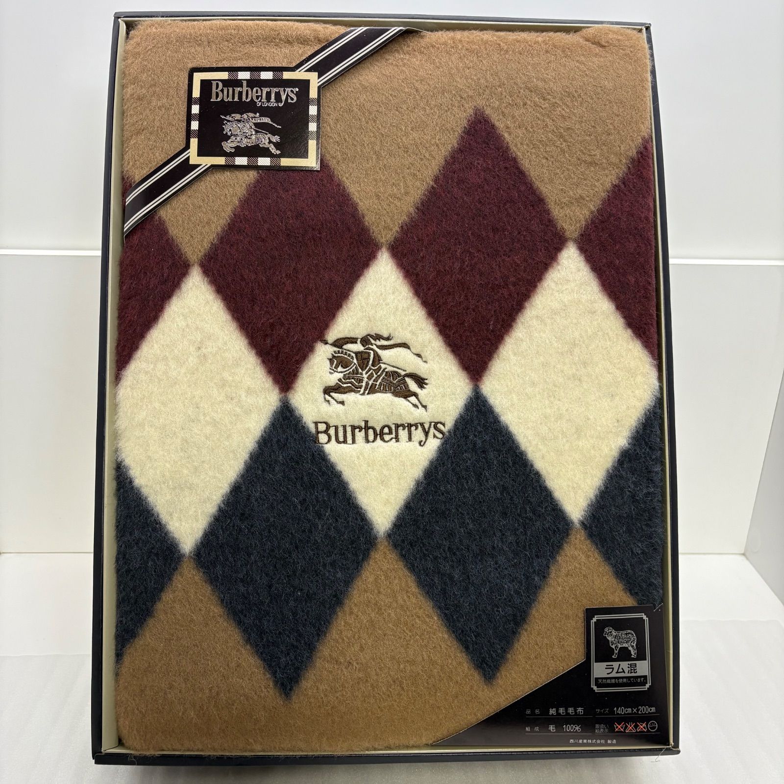 未使用】BURBERRY バーバリー 純毛毛布 ラム混 アーガイル柄 西川産業