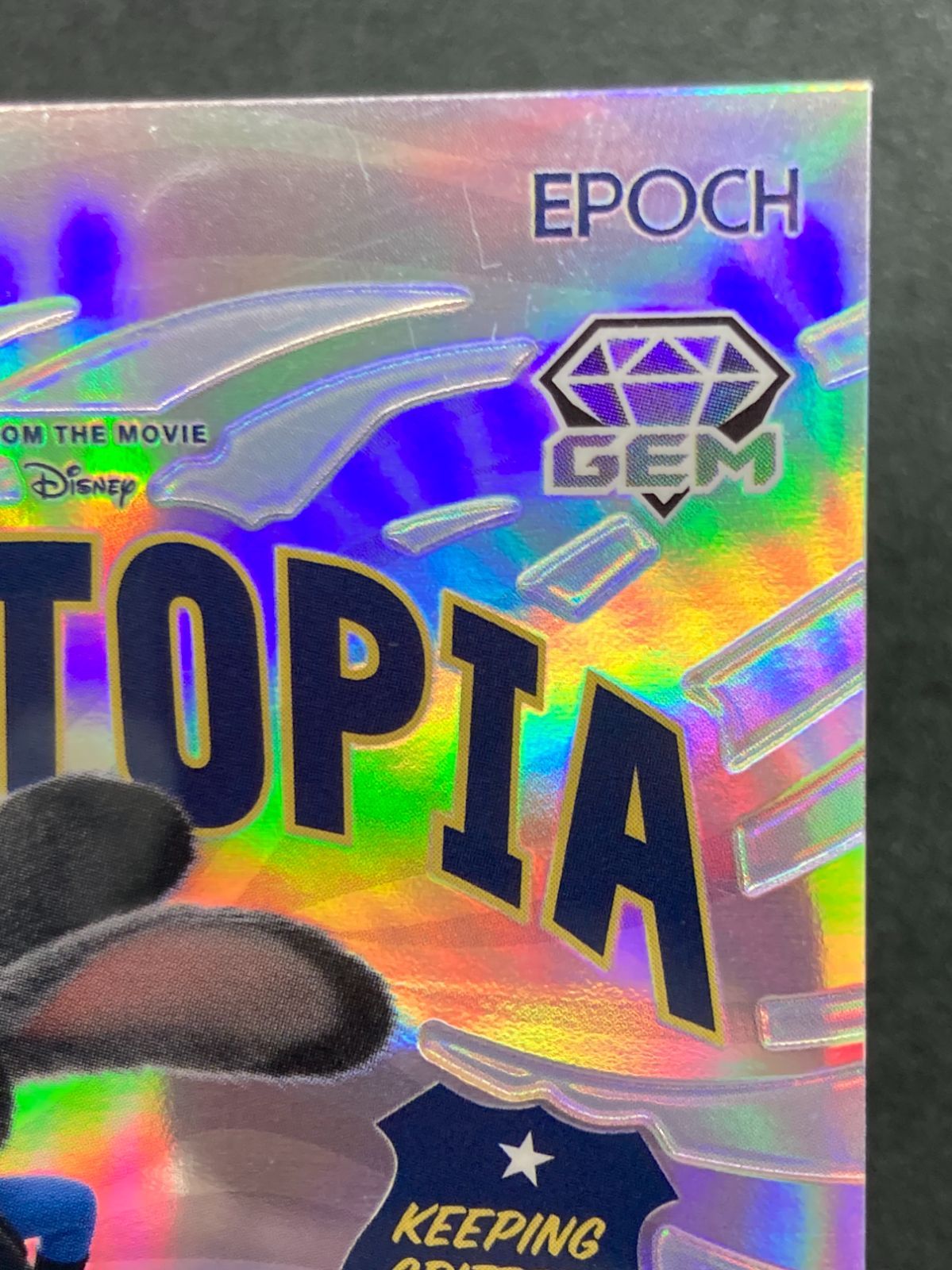 EPOCHズートピア GEM-05 コレクションカード ニック 08/15 ズートピア コレクションカード EPOCH GEM｜Yahoo!フリマ（旧PayPay