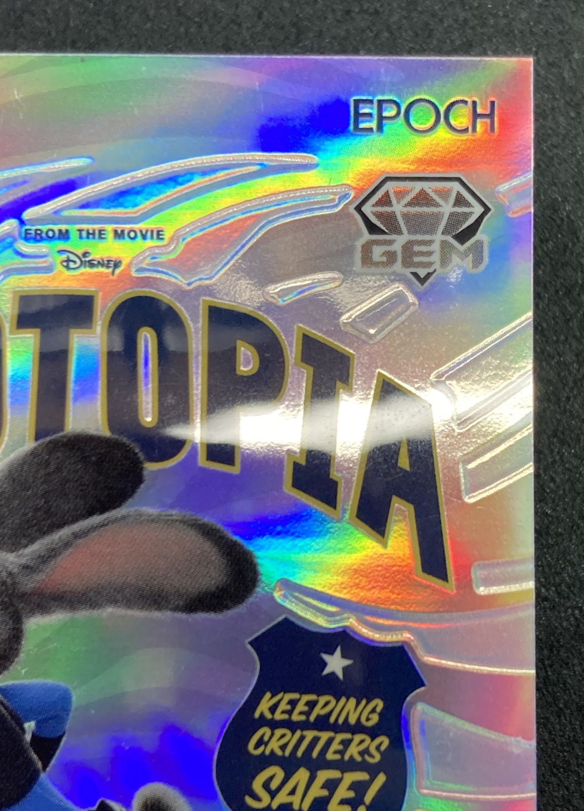 2025 EPOCH ズートピア ジュディ・ホップス GEM-08 シリアル - メルカリ