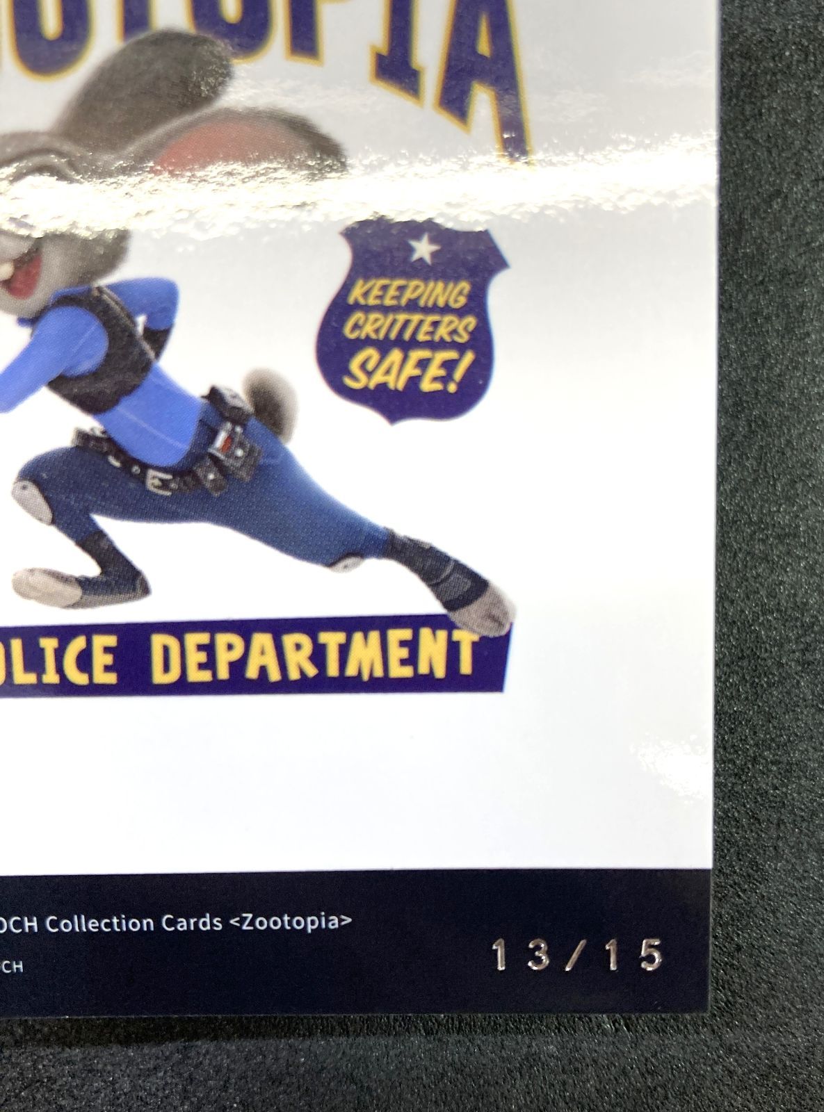 2025 EPOCH ズートピア ジュディ・ホップス GEM-08 シリアル - メルカリ