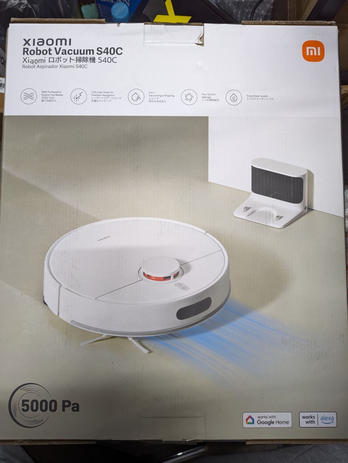 Xiaomi ロボット掃除機 S40C 5000Pa強力吸引 毛絡み防止 水拭き（開封 