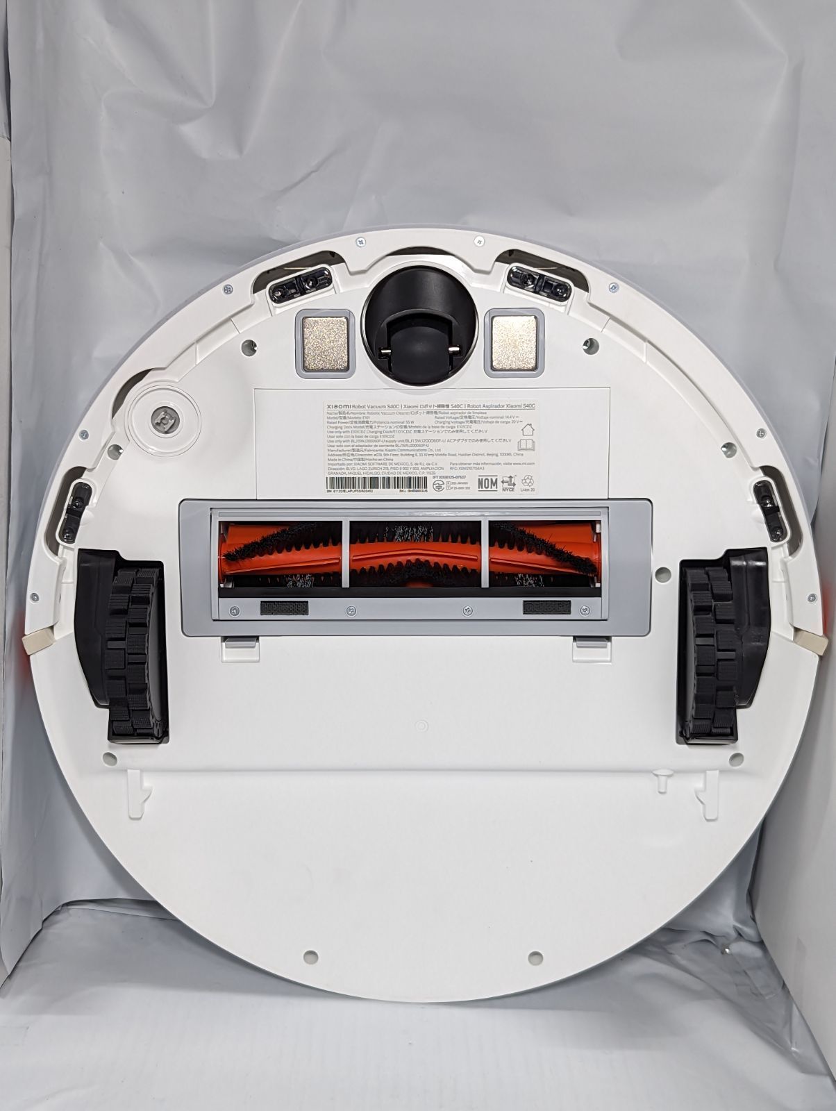 Xiaomi ロボット掃除機 S40C 5000Pa強力吸引 毛絡み防止 水拭き - メルカリ