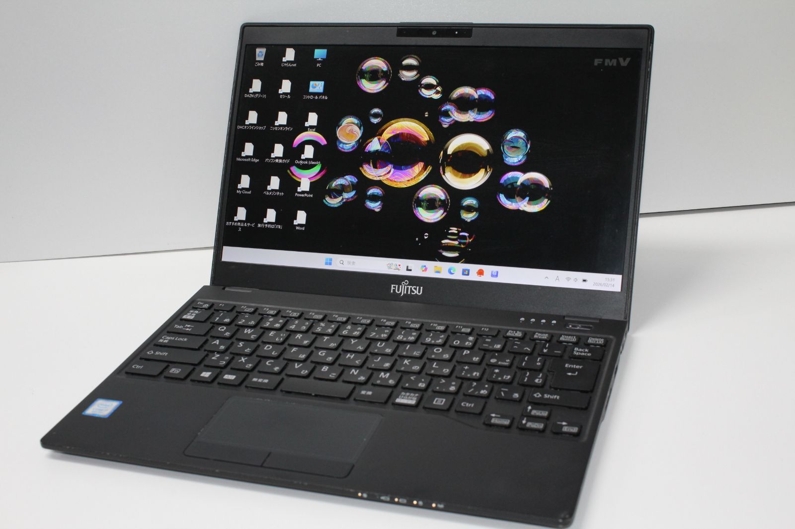【特価】富士通 LIFEBOOK WU2/D2 i7/メモリ16GB超軽量モデル 富士通 LIFEBOOK WU2/D2の実機レビュー！超軽い！キーボードが打ち