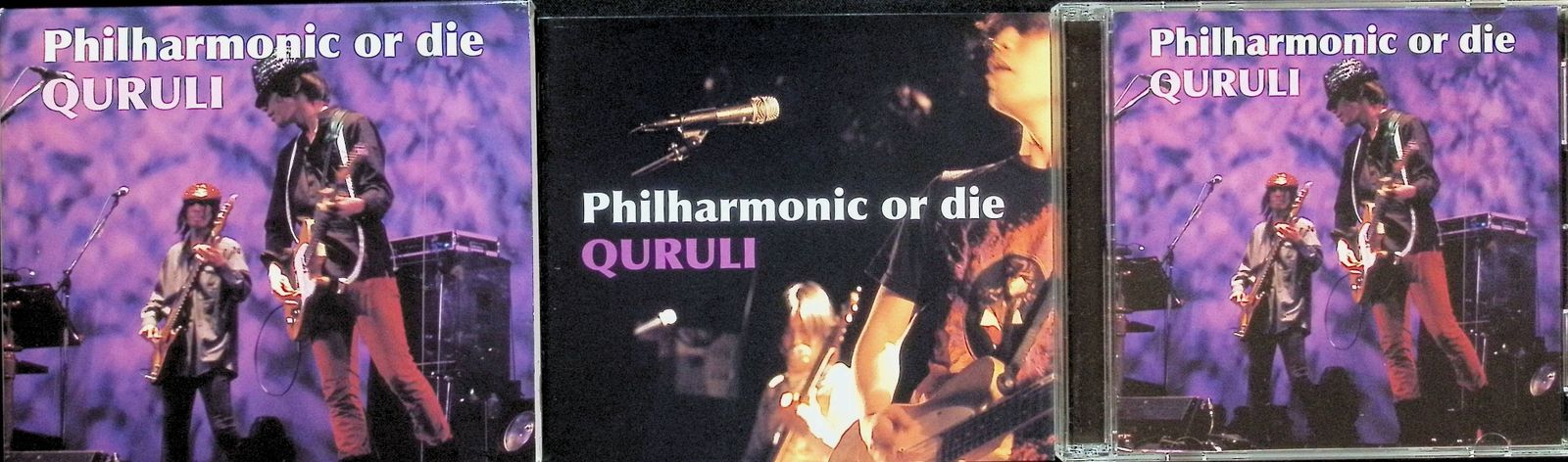 Philharmonic or die (CD2枚組) / くるり (CD) - メルカリ