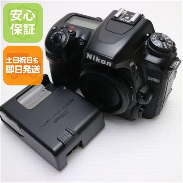 超美品 D7500 ボディ ブラック 即日発送 一眼レフ Nikon 本体 土日祝