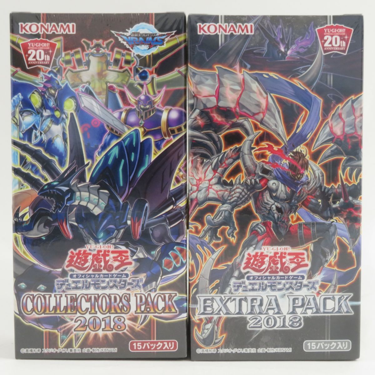 未開封】遊戯王 OCG デュエルモンスターズ EXTRA PACK 2018 