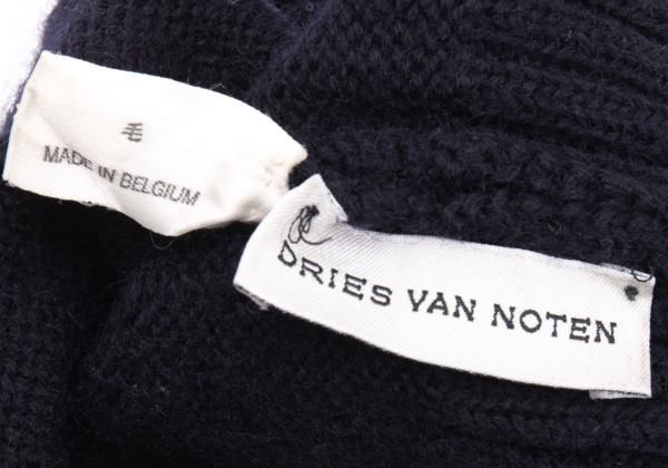 ドリスヴァンノッテンDRIES VAN NOTEN ウールリブニットキャップ 紺