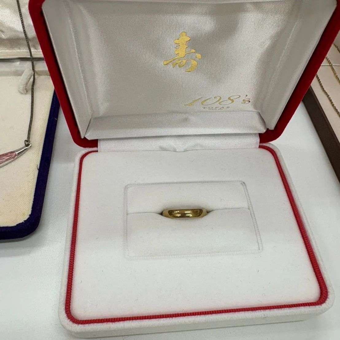 ◎B1 と ◎14 リング 遺品整理 生前整理 指輪 ネックレス まとめ売り