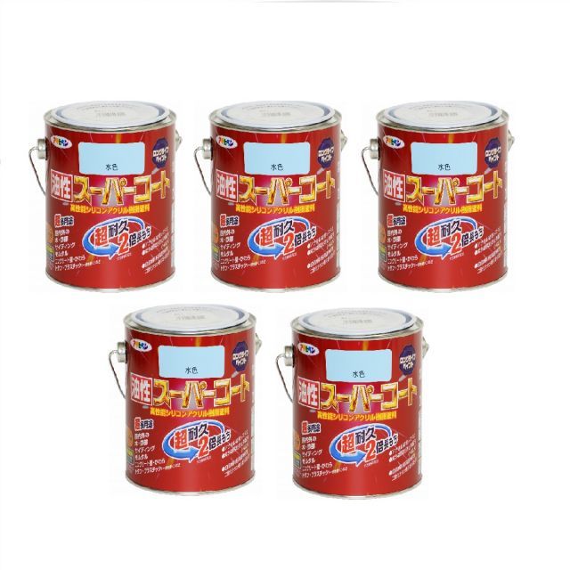 アサヒペン 油性スーパーコート ０．７Ｌ 水色 5缶セット