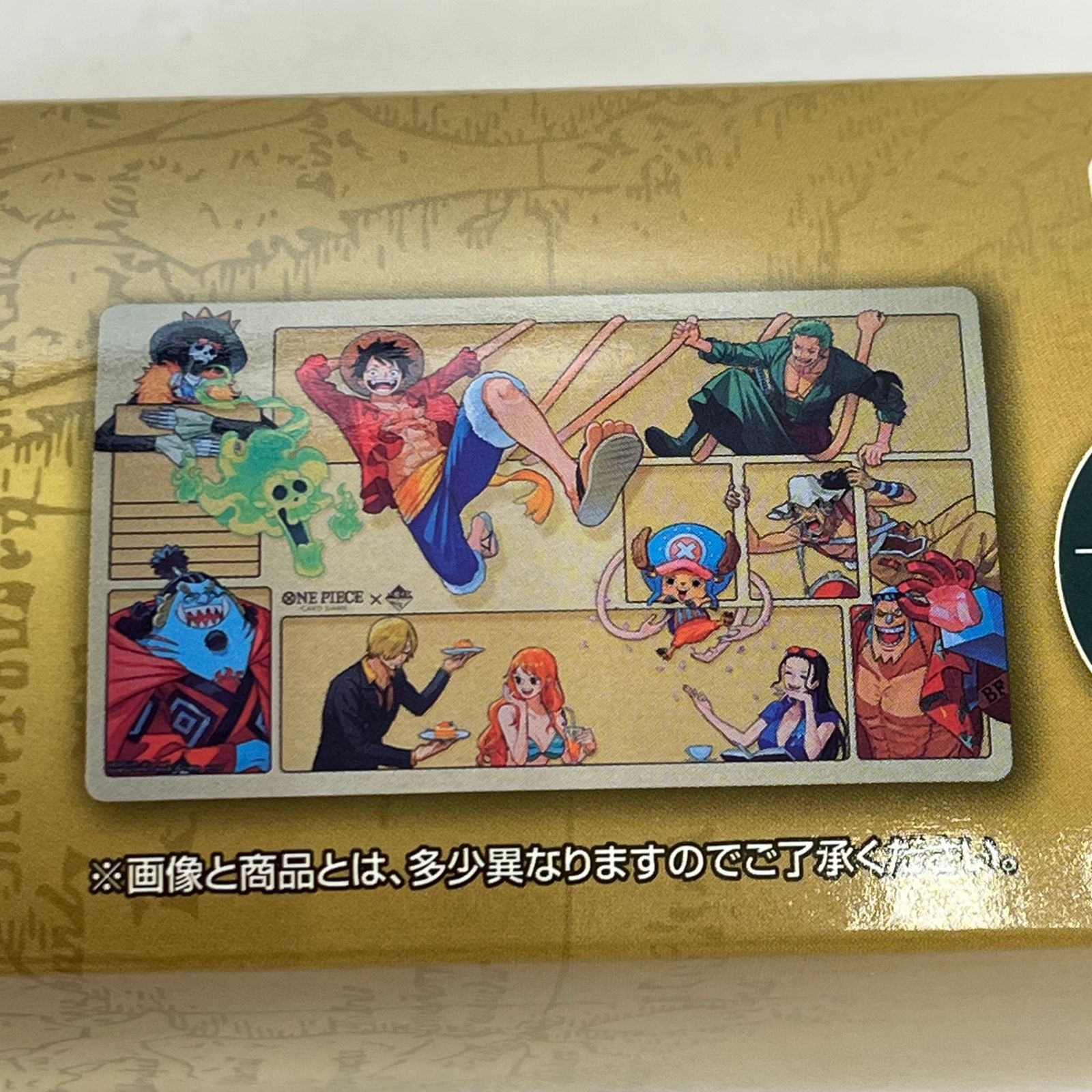 一番くじ ワンピースカードゲーム ラストワン賞 デザインプレイマット 