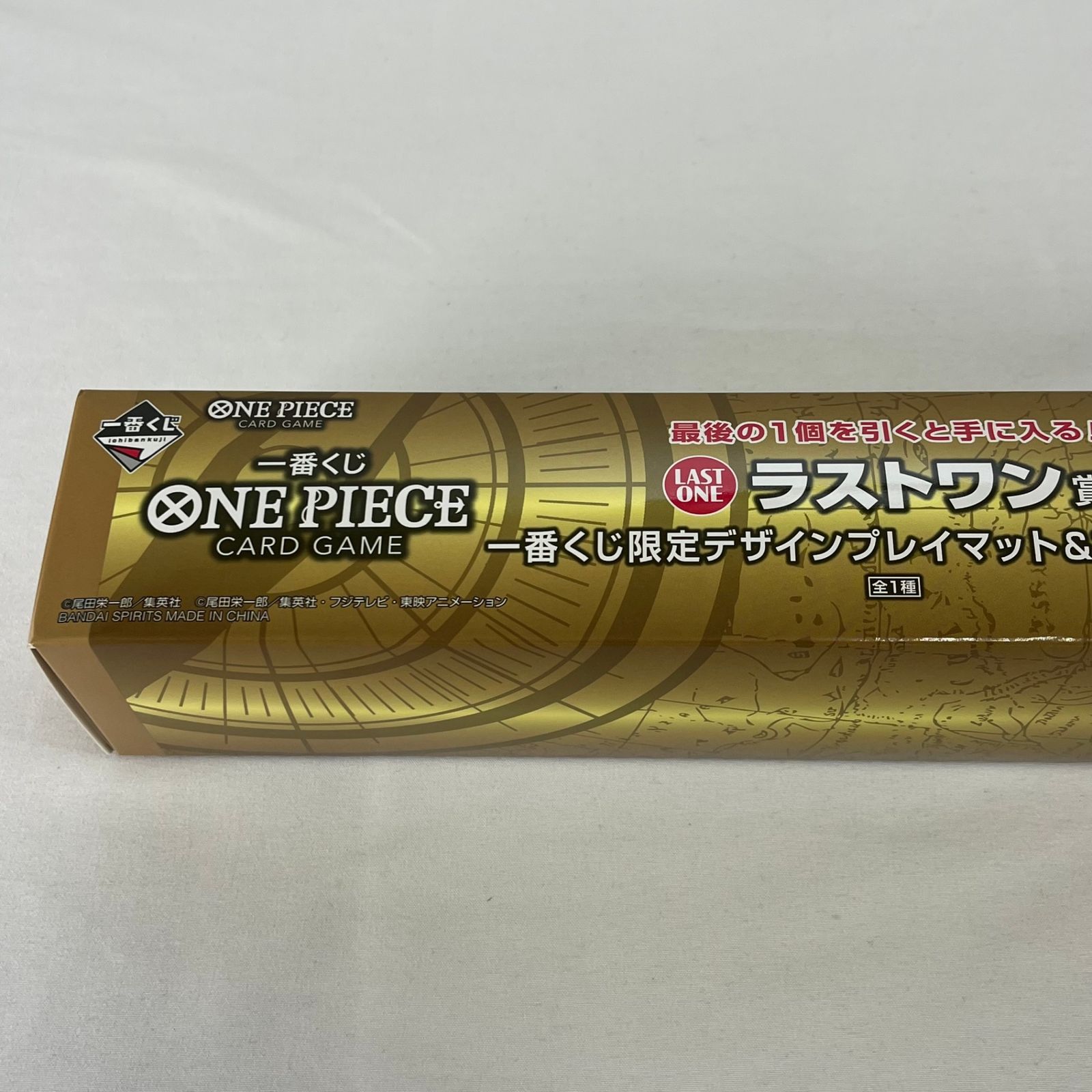 一番くじ ワンピースカードゲーム ラストワン賞 デザインプレイマット 