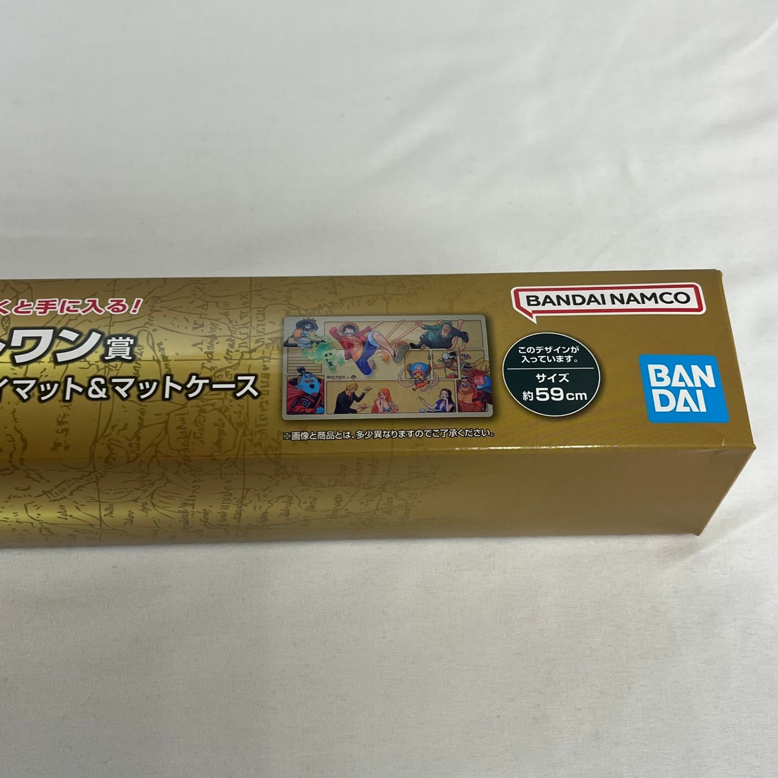 一番くじ ワンピースカードゲーム ラストワン賞 デザインプレイマット 