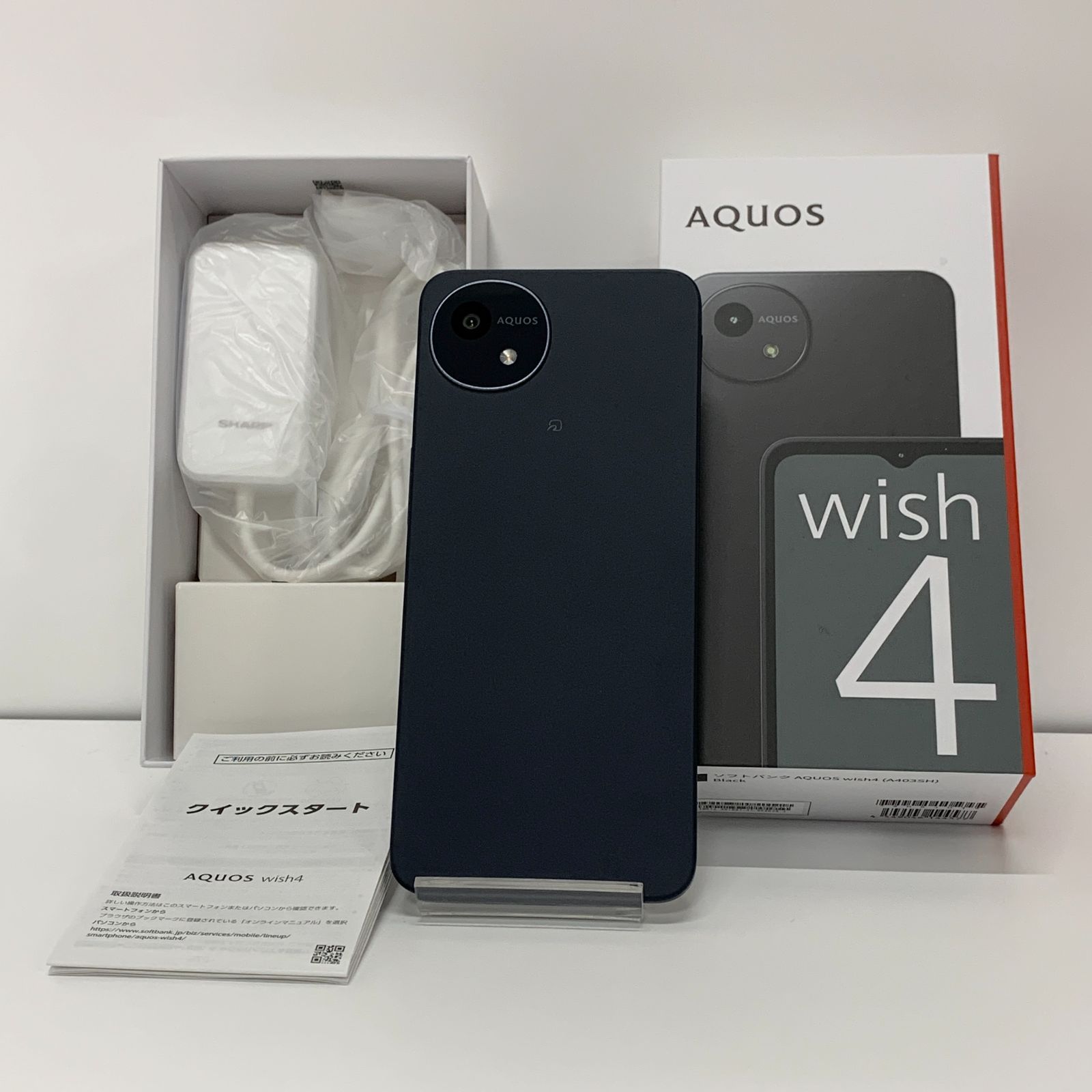 新品 未使用】SIMフリー Softbank AQUOS wish4 A403SH ブラック 黒