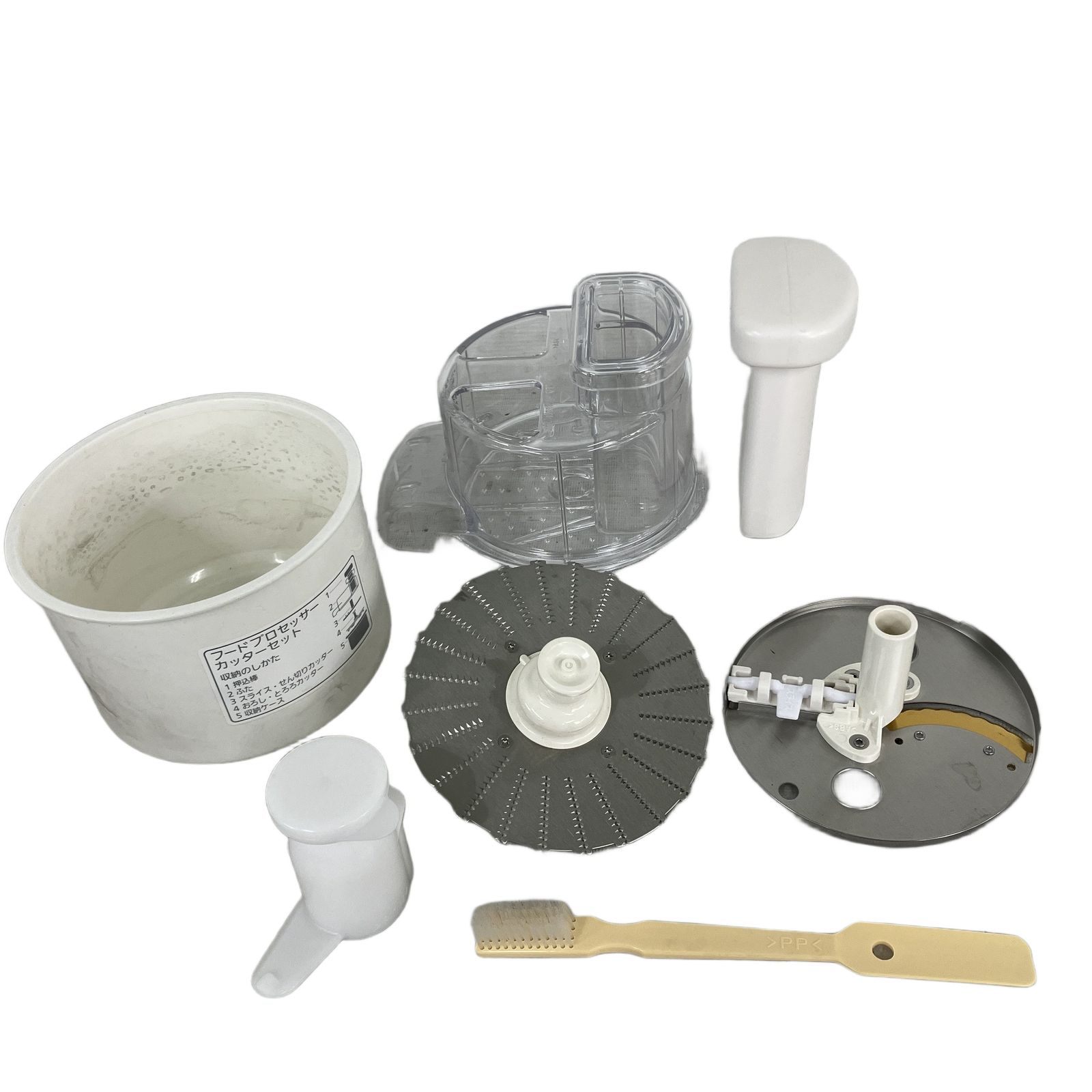 Panasonic MK-K81 フードプロセッサー 中古 Y10601147 - メルカリ