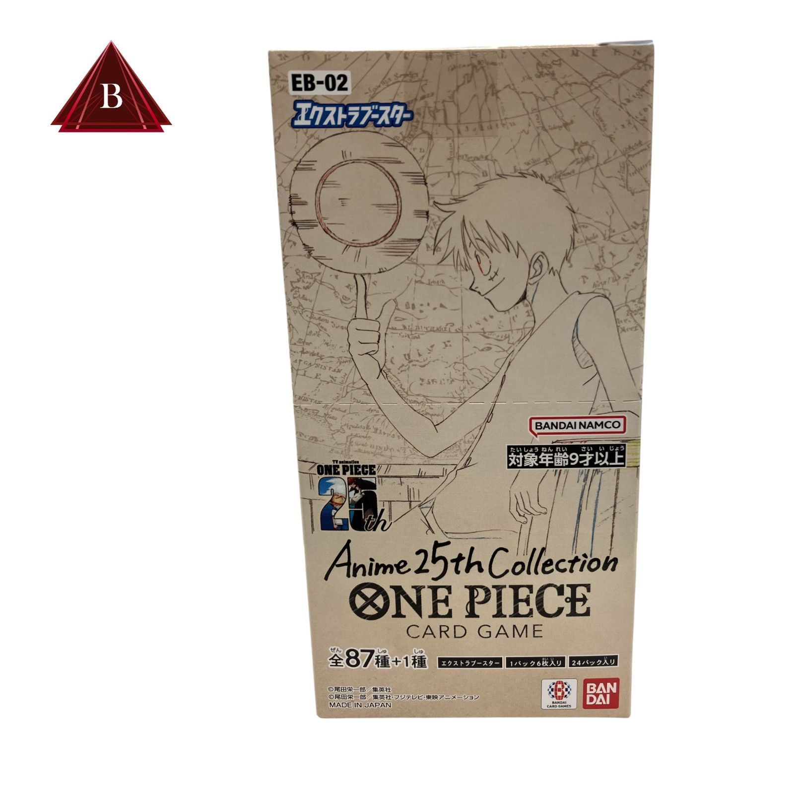 新品未開封・即日発送】ONE PIECEカードゲーム Anime 25th Collection 