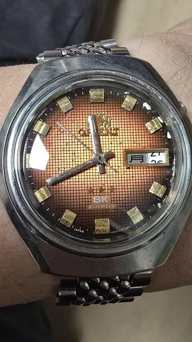 オレンジ版 ヴィンテージ