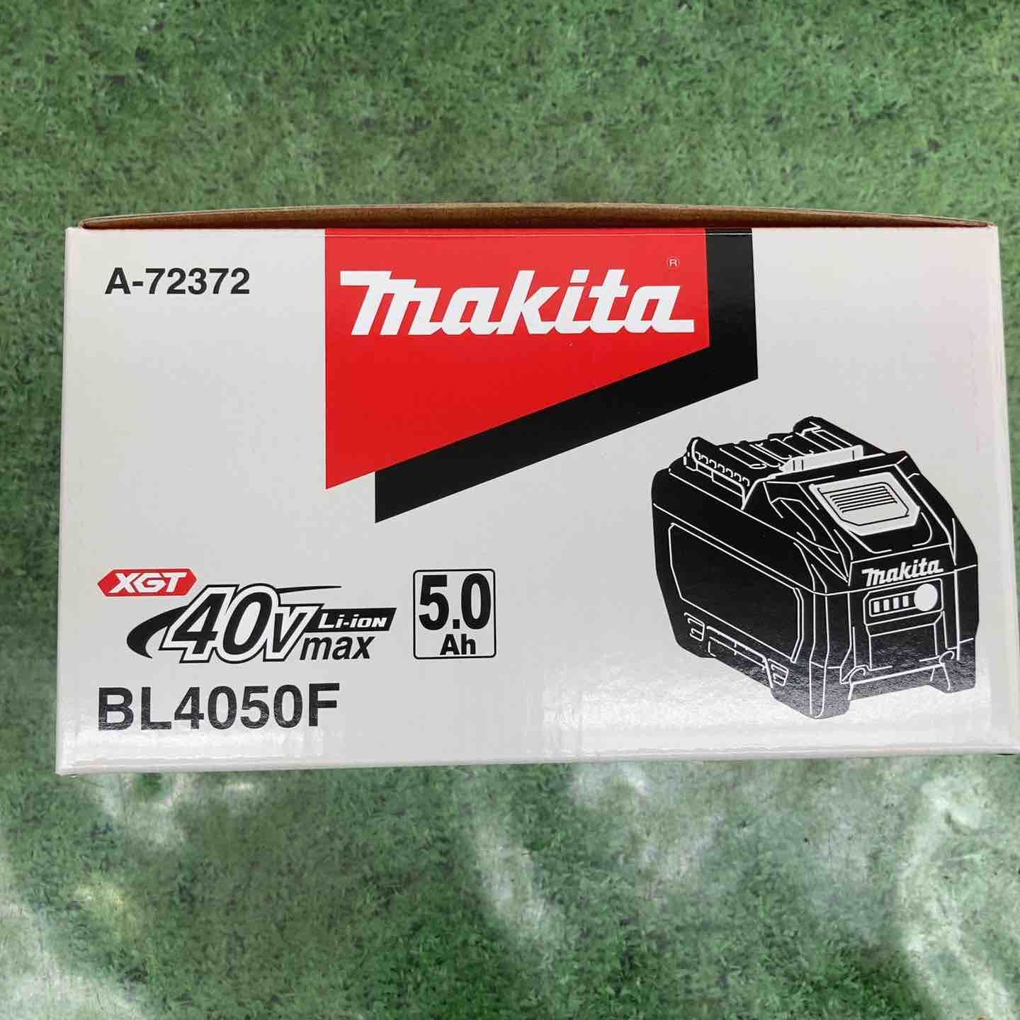 5個セット品 【未使用品】☆マキタ(makita) リチウムイオン 5個セット品 【未使用品】☆マキタ(makita) リチウムイオン