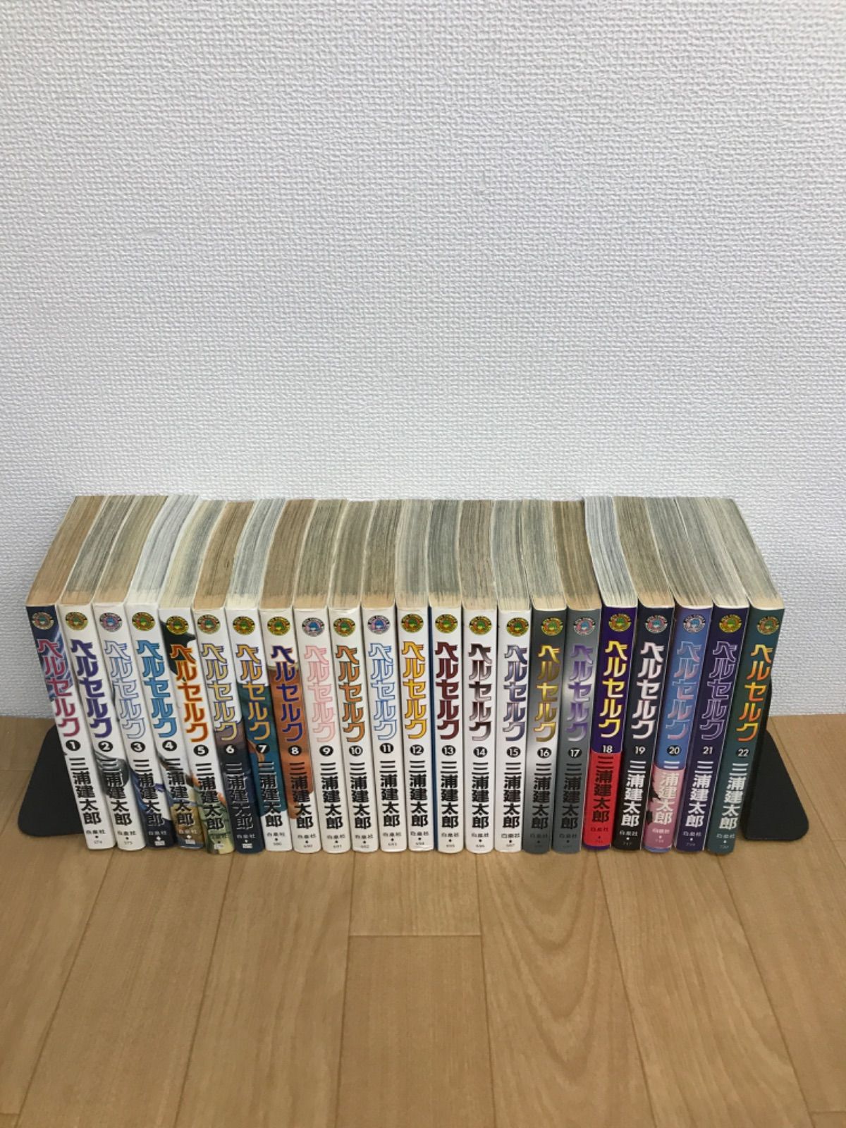 ベルセルク 1～43巻+(小説)炎竜の騎士+ギガントマキアセット - メルカリ