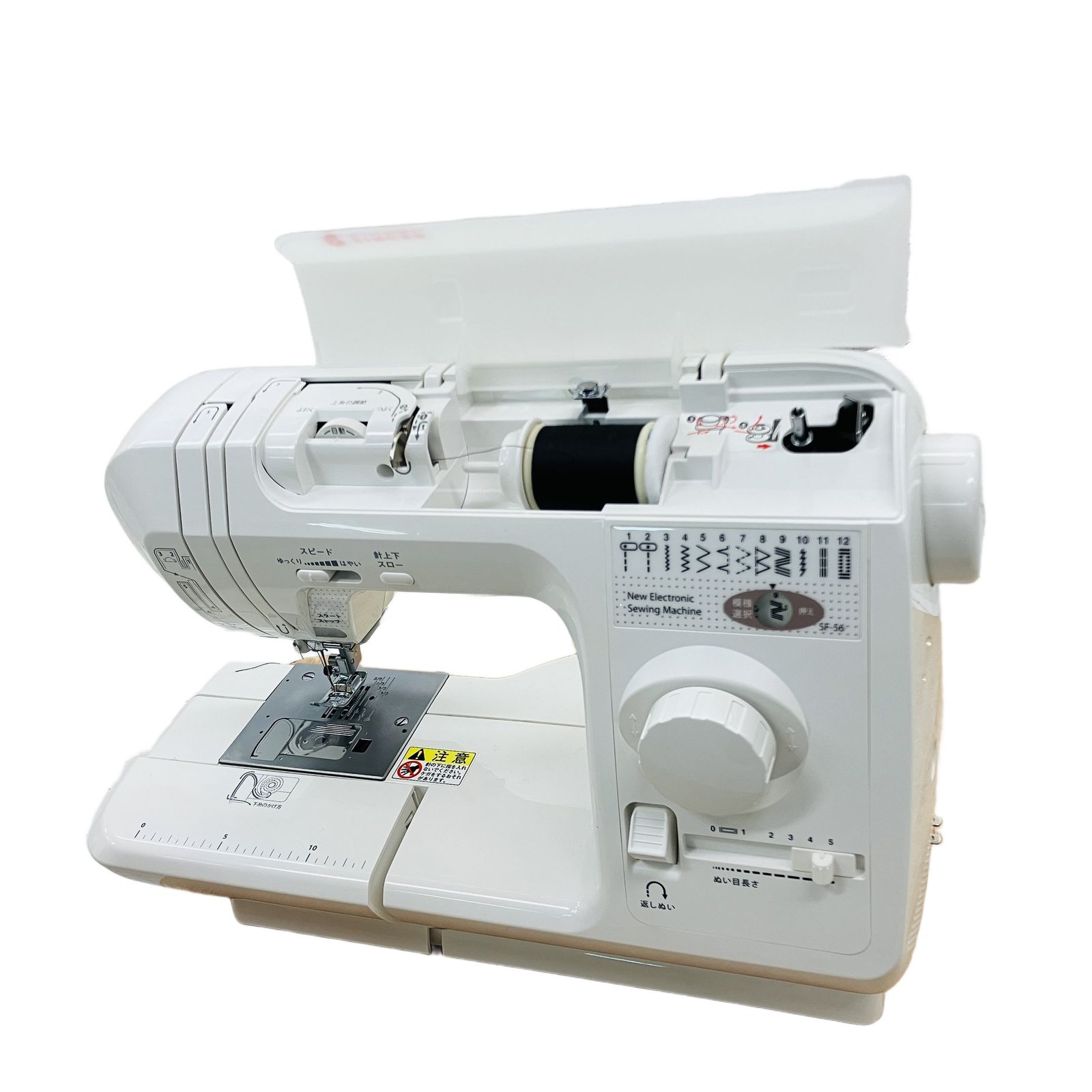 シンガー 電子ミシン SF-56 | 電子ミシン シンガー 家庭用 SINGER トーカイ