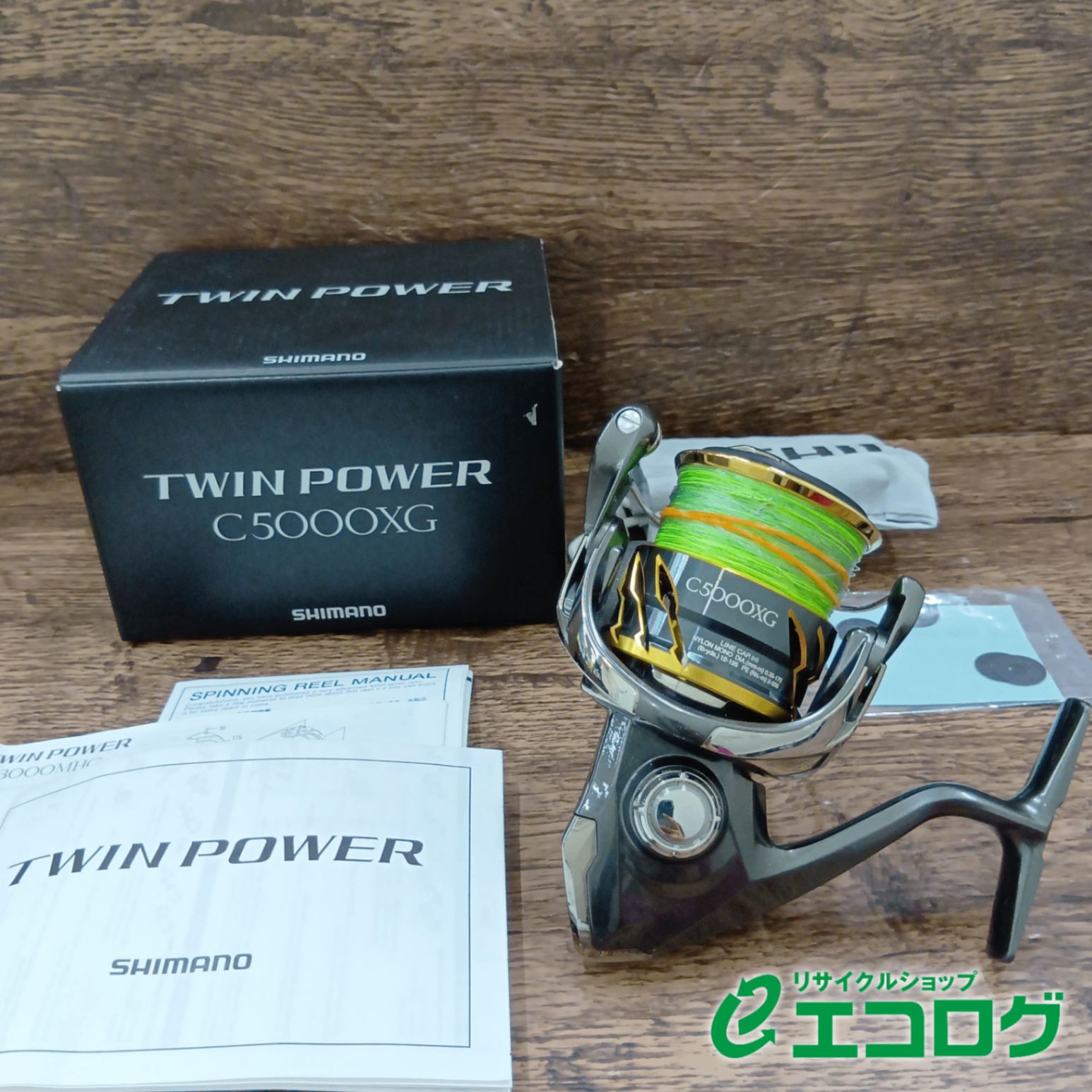シマノ(SHIMANO) 20 ツインパワー C5000XG スピニングリール - メルカリ