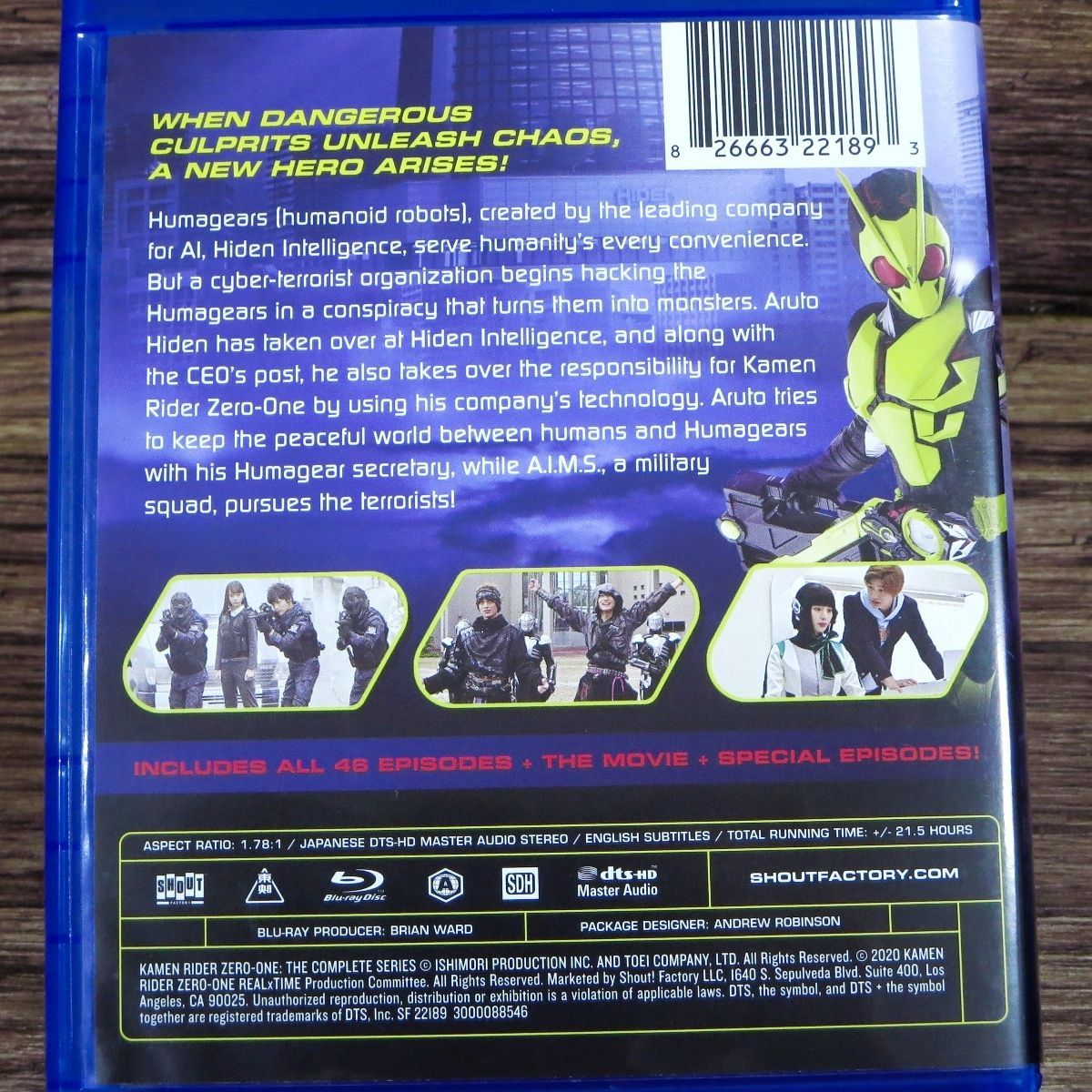 ○Kamen Rider 仮面ライダー 北米版Blu-ray BOX The Complete Series3