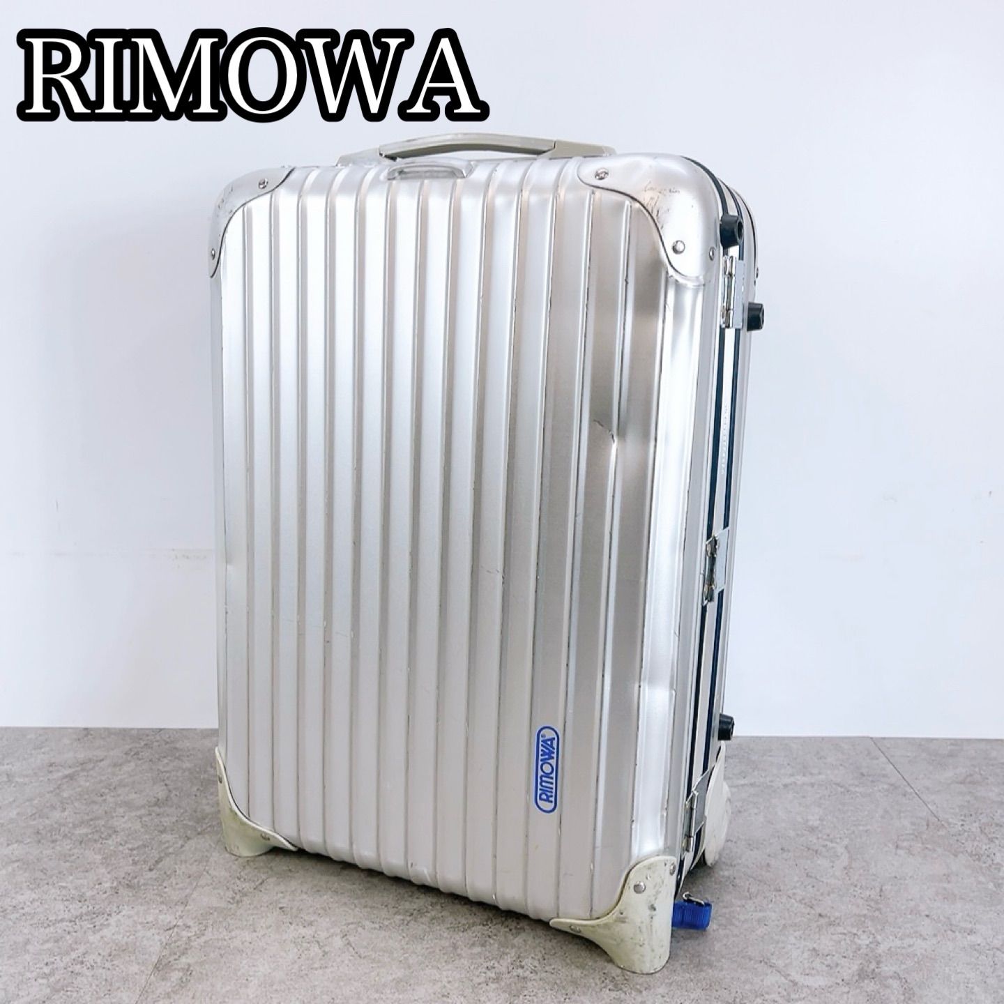 H-928 RIMOWA トパーズ インテグラル 925.52 シルバー Sサイズ 32L 