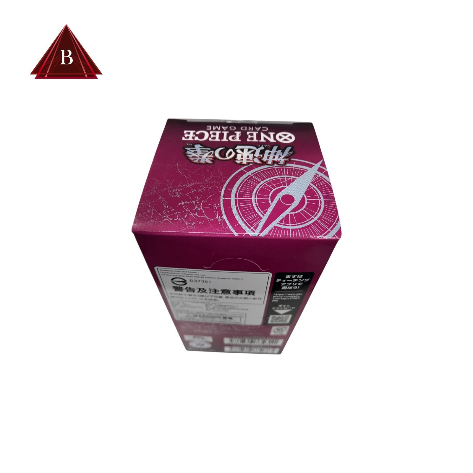 新品未開封・即日発送】ONE PIECEカードゲーム 神速の拳 OP-11 BOX 