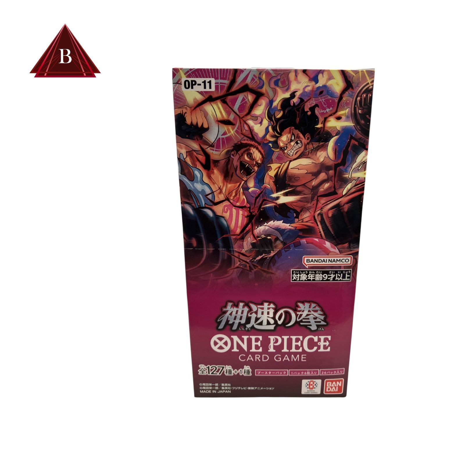 新品未開封・即日発送】ONE PIECEカードゲーム 神速の拳 OP-11 BOX 