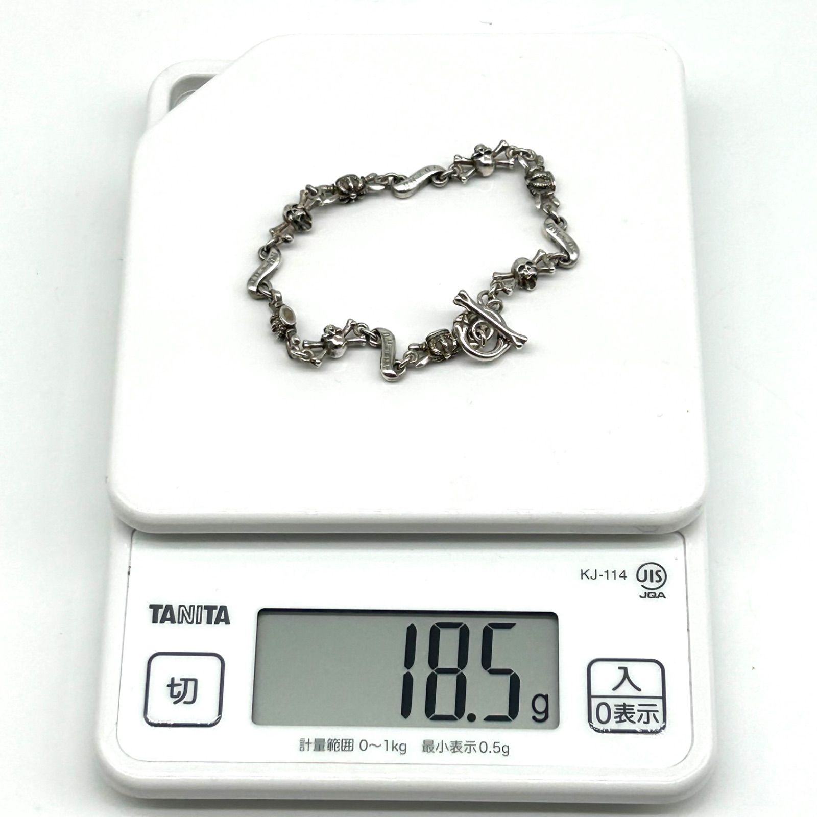 美品】Justin Davis ジャスティンデイビス ダブルクロス ブレスレット